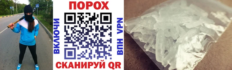 Amphetamine Розовый  как найти   Дивногорск 