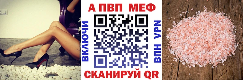 Alfa_PVP крисы CK мориарти как зайти Дивногорск