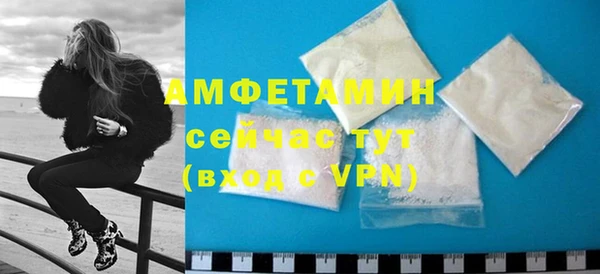 ALPHA PVP Алзамай