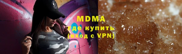 скорость Алексеевка