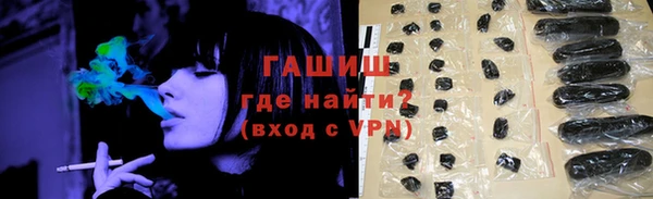 скорость Алексеевка