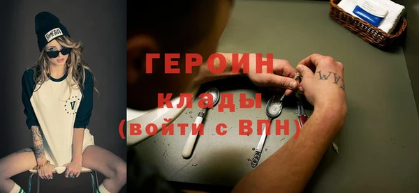 ALPHA PVP Алзамай