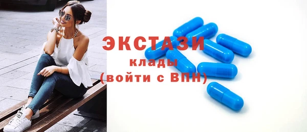 кокаин перу Абдулино