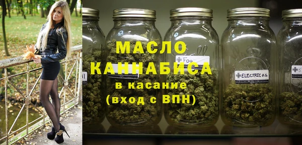 скорость Алексеевка