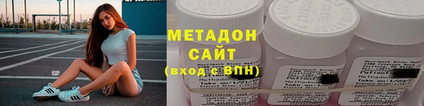 спайс Абинск