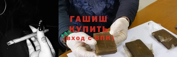 скорость Алексеевка