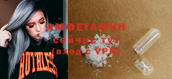 ALPHA PVP Алзамай