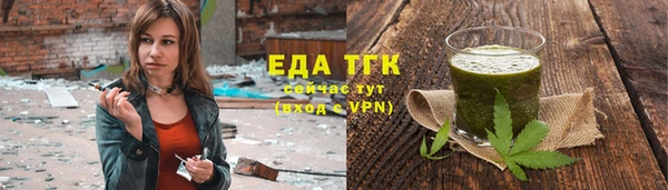 скорость Алексеевка
