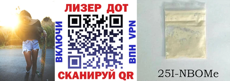 KRAKEN маркетплейс  Дивногорск  Марки NBOMe 1,8мг  это официальный сайт  как найти закладки 